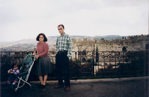 С женой Мариной и дочерью Софией. Иерусалим. 1995 г.