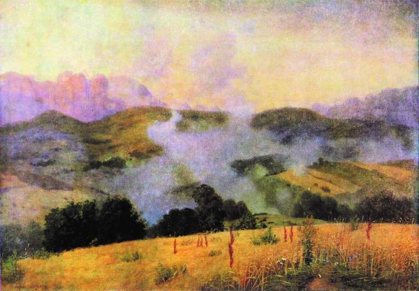 В горах Зангезура, 1904 г.