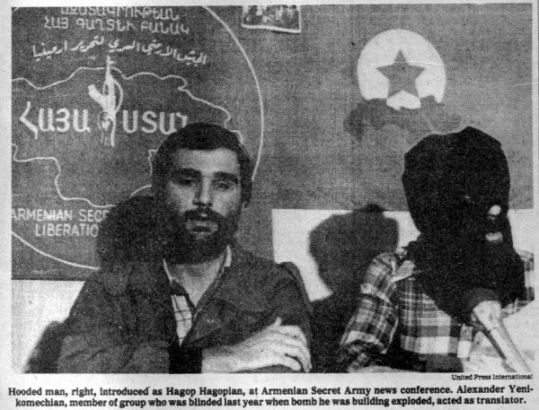 Press-conference, Lebanon, 1981