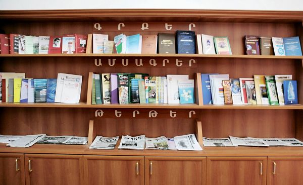 Библиотека АрГУ. 2011 г. Фото: Анна Гиваргизян