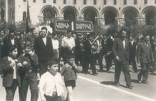 Министерство легкой промышленности на параде, 1967 г.