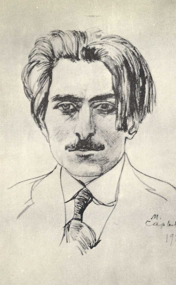 Мартирос Сарьян. Портрет Ваана Терьяна. 1920 г.