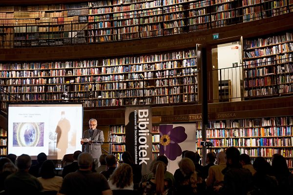 Ելույթ Ստոկհոլմի կենտրոնական հանրային գրադարանում, 2015 թ.