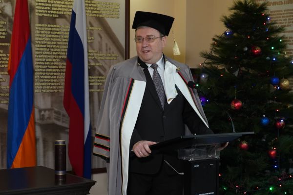 А.В. Лубков - почетный доктор АГПУ. Ереван. Зима 2018 г.