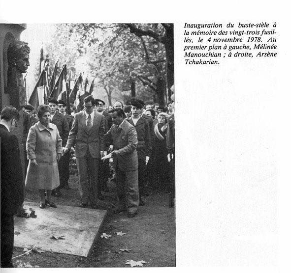 4 ноября 1978 г. Торжественное открытие бюста-стелы в память о двадцати трёх расстрелянных. На первом плане слева – Мелине Манушян (жена Мисака); справа – Арсен Чакарян.