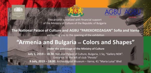 Armenia and Bulgaria —  Colors and Forms
