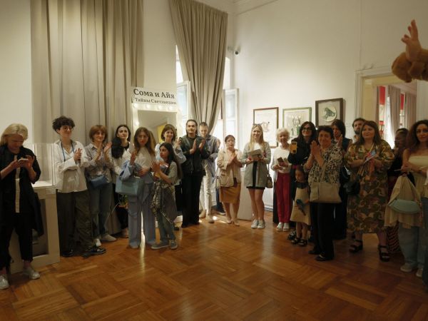 Волшебство добра: в Москве прошла презентация книги Анны Гиваргизян «Сома и Айя. Тайны Светландии»